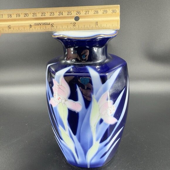 Pier 1 Imports Porcelain Cobalt Blue Vase Vessel Japanese Ceramic Vase VTG - Picture 4 of 12